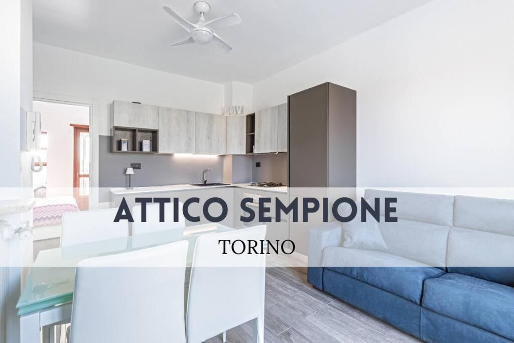 Attico Sempione *